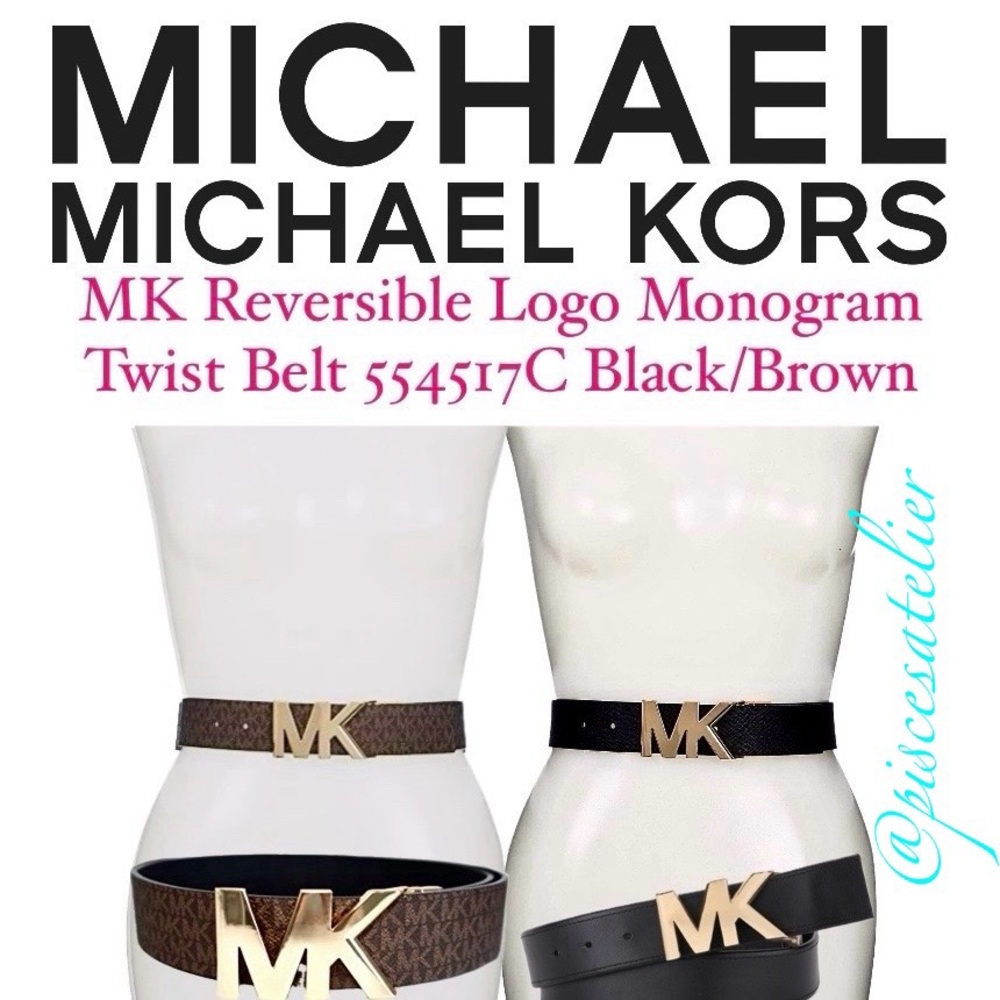MICHAEL Michael Kors Black/Brown MK Logo Monogram Twist Reversible Belt 554517C